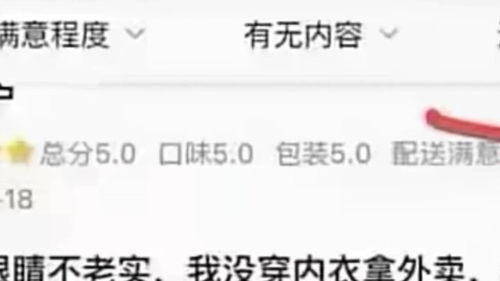 It’s not like I’m stopping you from doing it!!