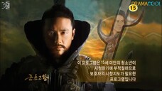 king Geunchogo Episode 2