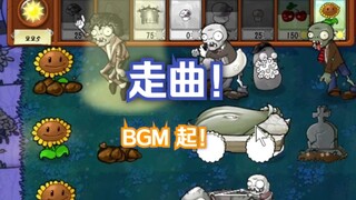 เกมที่ยากที่สุด