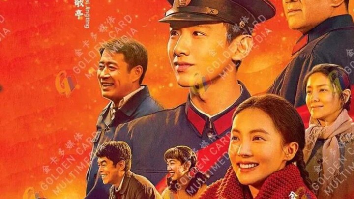 🇨🇳🇨🇳Selalu_bergerak,,,E_29,,,(Sub indo)