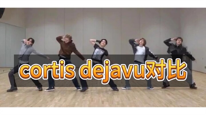 كورتيس [نسخة مغطاة] مقارنة مشهد دي جا فيو، هيا نحكم!