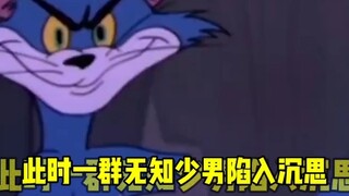 أختي الثرية، انظري إليّ~