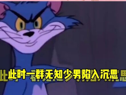 富婆姐姐看看我～