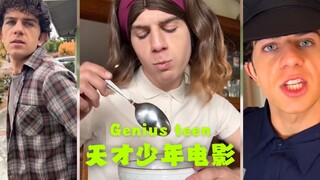 รวมสูตรสำเร็จของภาพยนตร์เกี่ยวกับเด็กอัจฉริยะ 🎬🎬🎬