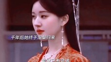 千年虐恋,结局Be