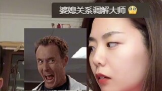 儿子放学回家狼吞虎咽，妈妈一问，原来是把好吃的给了女同学，“懂事的婆婆已经开始做两份了” #懂事  #婆婆