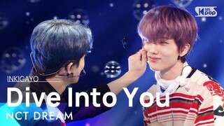 NCT DREAM(엔시티 드림) - Dive Into You(고래) @인기가요 inkigayo 20210516