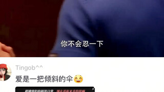 情侣的日常，现在看起来真的很癫