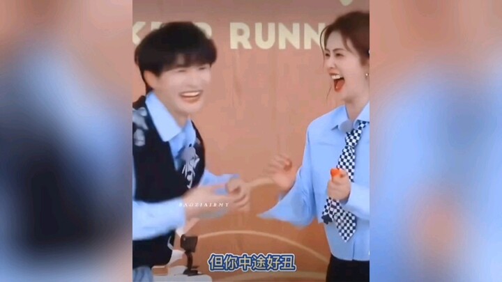 [Bai Lu] Bai Lu: You can't hide the look in your eyes when you're thinking of someone.