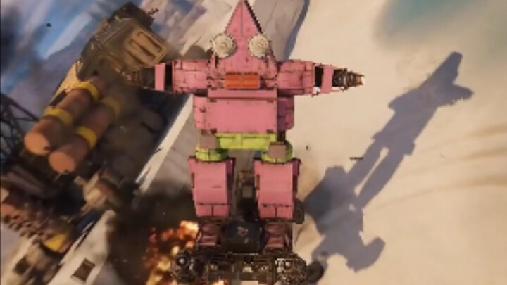 Bantu Patrick Star Tank