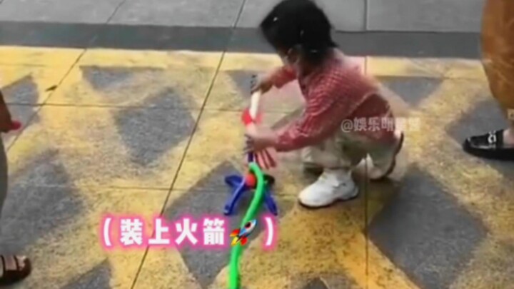 Wah, akurasinya gila banget!