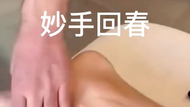 يدٌ ماهرة تُعيد الحياة.