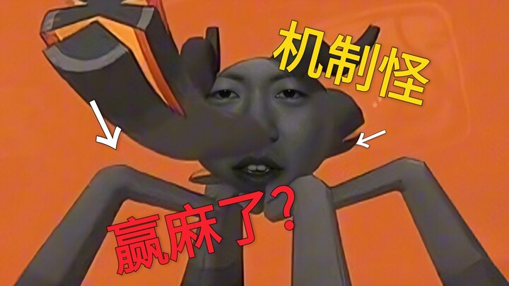 Tôi đã gặp rất nhiều thiên tài