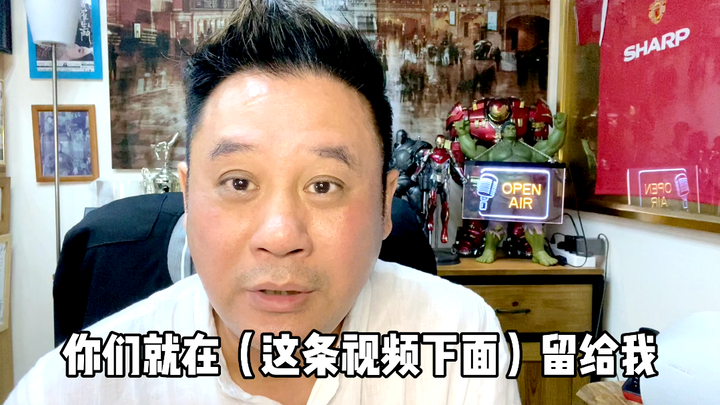 The editor asked me to shoot this clip, saying it was to give everyone some benefits!!!