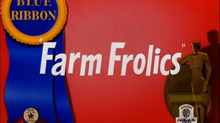 ลูนนีย์ตูนส์ ตอน ฟาร์มแสนรัก