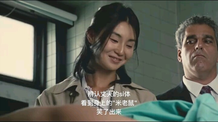 การเผลอหัวเราะโดยไม่ได้ตั้งใจ กลับกลายเป็นฉากสุดคลาสสิก