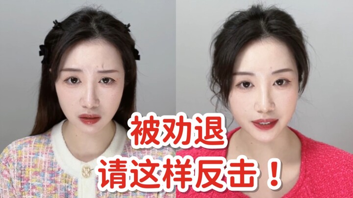 Bị công ty “khuyến khích nghỉ việc”, tuyệt đối đừng nói nhầm những câu này!