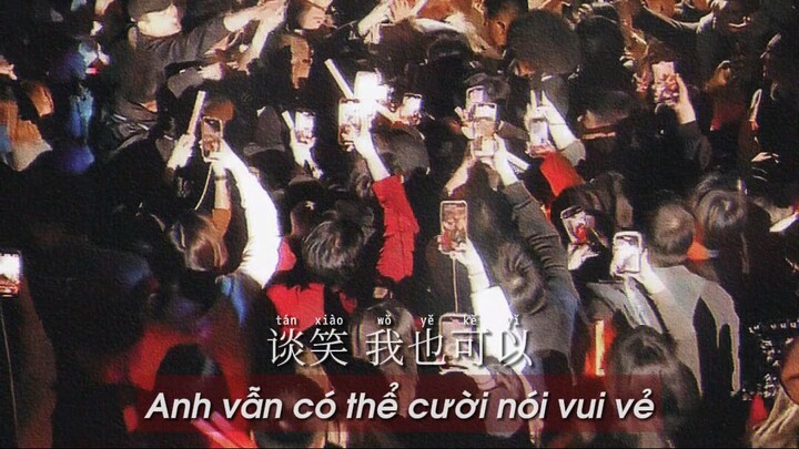 「𝐕𝐈𝐄𝐓𝐒𝐔𝐁 Hiện Trường Live Version」Không hối tiếc • Lý Vinh Hạo [Không Full]