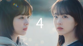 OUR UNWRITTEN SOUL EP 4