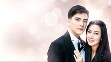 เงาหัวใจ ตอนที่ 1