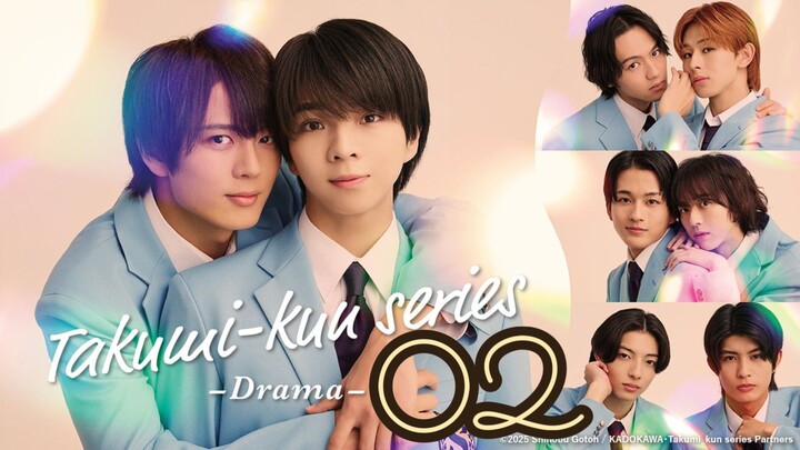 🇯🇵 Takumi Kun Series Drama Episode 2 - Eng sub