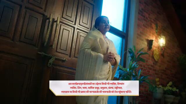 ep148 tum dena sath mera star plus newshow #ep148