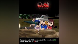 roblox robloxfun