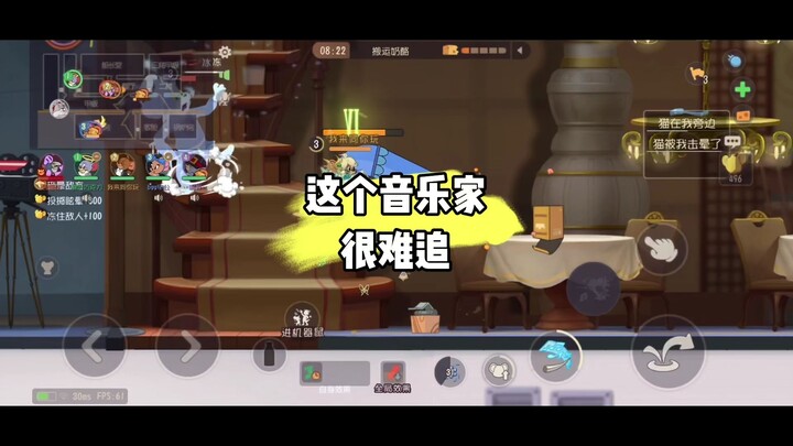 Game di động Tom và Jerry: Đuổi theo tôi là có thể bị phản sát đấy