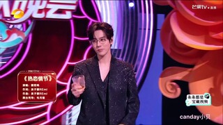 Wei Zheming ~ @HunanTV Spring Festival Gala {Jan 23, 2025}