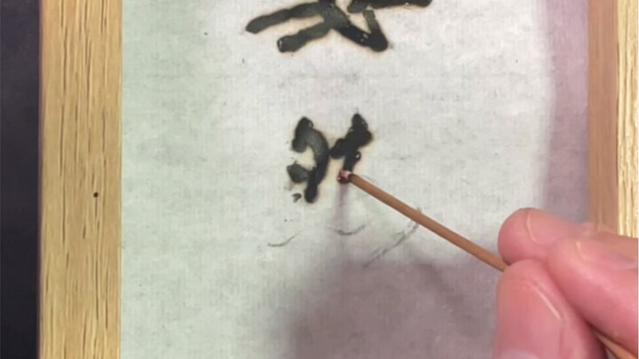 Designers who haven’t practiced calligraphy but want to design fonts, this is for you!