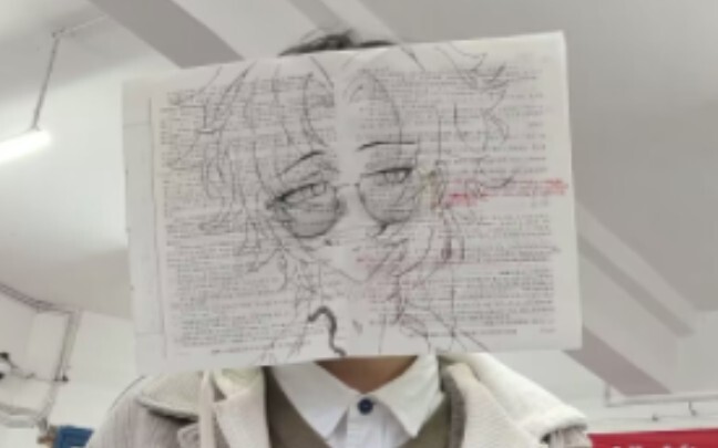 طالب ثانوي "يُحدِث تغييرًا جذريًا" في DM