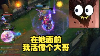 [Canyon Mixed Learning] If you don't watch the replay, you really have no idea what your teammates a