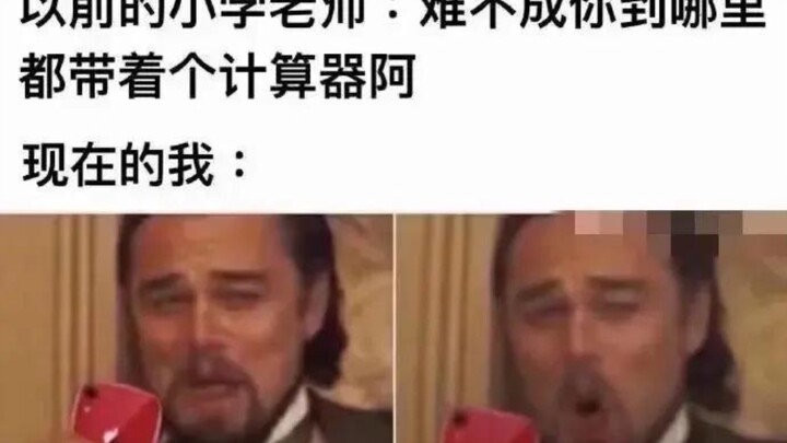 صور عزاء عبر الإنترنت #83