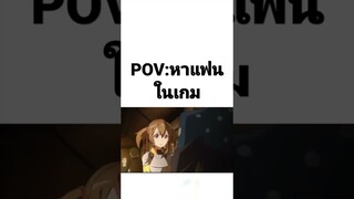 หล่อเลือกได้ #ฝึกพากย์ #การ์ตูน #fyp #fypシ