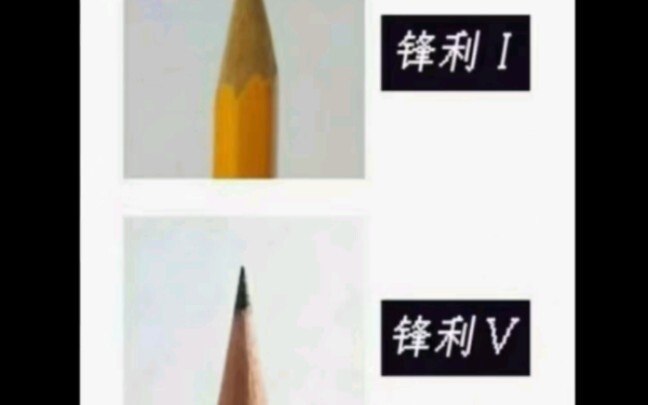 我的世界梗图
