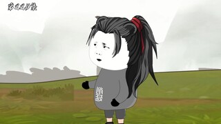 第225集：内门总殿之危