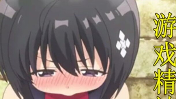 Summary of the first 6 episodes of Shield Girl: Behind the cute girls playing games together is the 