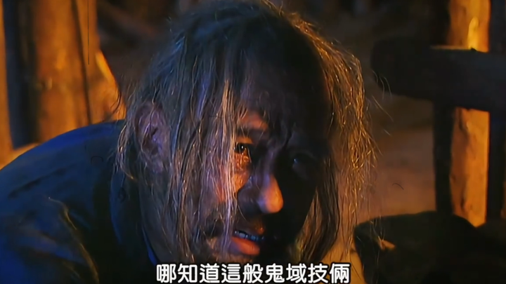 “Tiểu Đa Tử thân thể rắn chắc, quả thật không làm mất mặt”