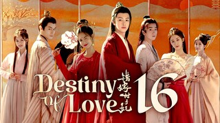 [WeTV] EP16/24 Destiny of Love (2025) [1080p] [Everyday | 12nn]