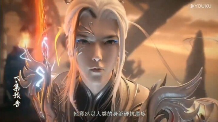 Apotheosis [Become a God] Season 2 Episode 44 [96] English Sub