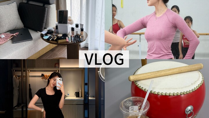 "Beijing Dance Research Institute 0" On-Site Class Vlog