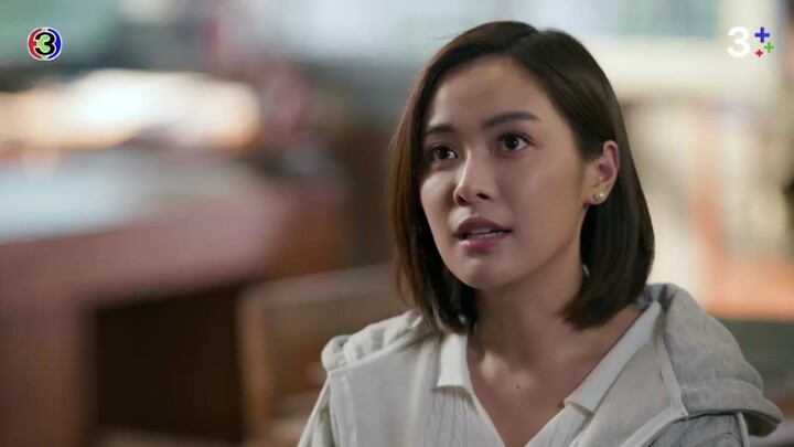 ดวงใจเทวพรหม ใจพิสุทธิ์ EP.1