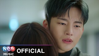 [MV] BAEKHYUN (백현) - U | 어느 날 우리 집 현관으로 멸망이 들어왔다 OST