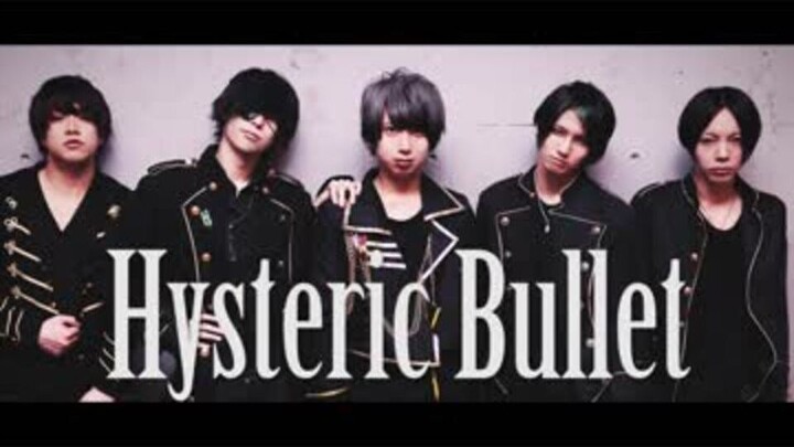 【Shirahan×Iripon×Marin】Hysteric Bullet 【SHIRAHAN×Asupara】