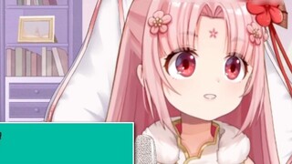 【Fanbao】“The buttocks of the virtual anchor”
