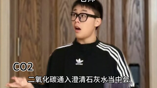 力拔山兮气盖世