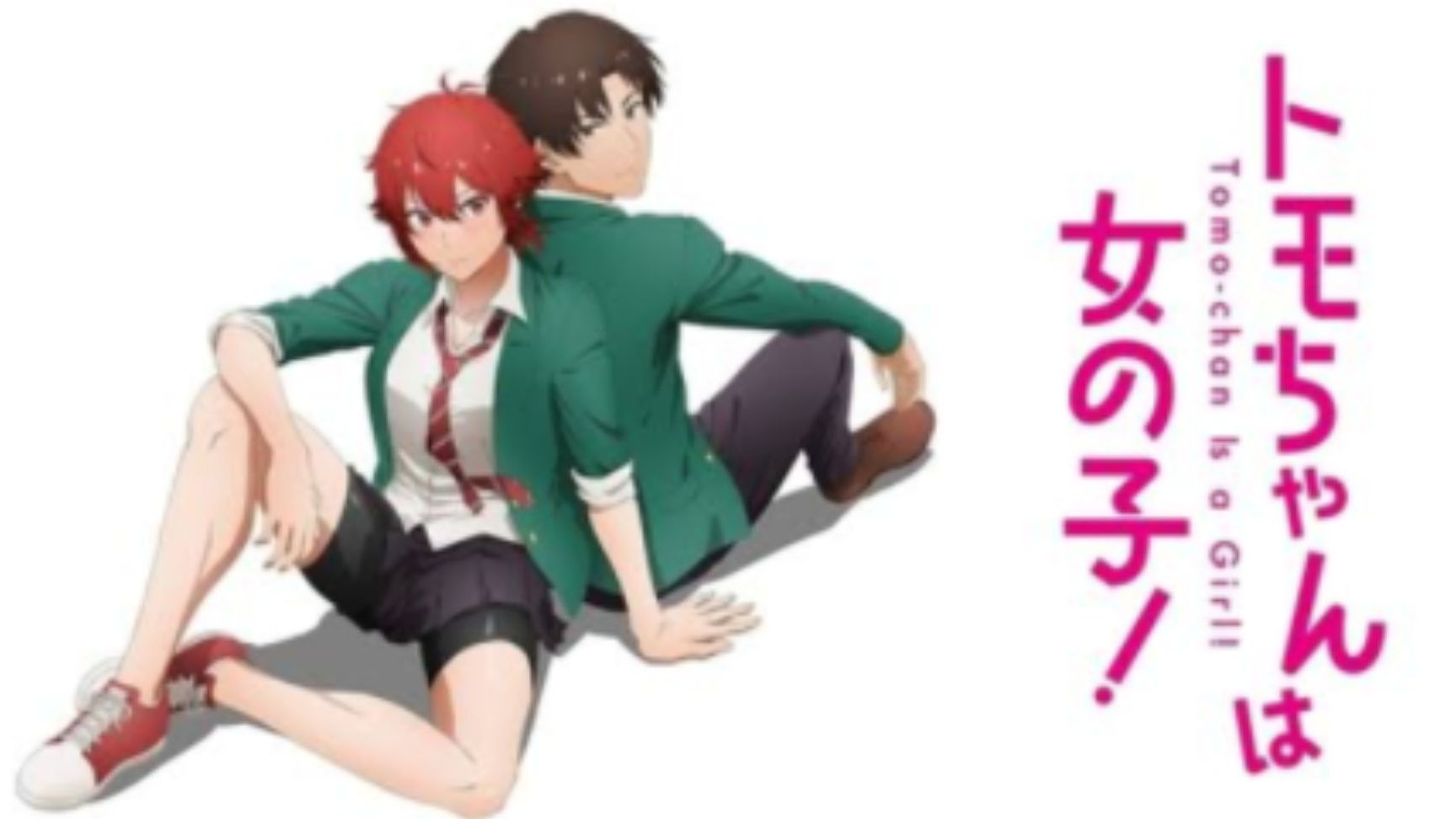 Tomo-chan wa Onnanoko! - Dublado – Episódio 12 Online - Hinata Soul