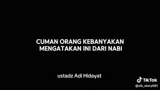 Assalamualaikum warahmatullahi wabarakatuh, Subhanallahi wabihamdihi Subhanallahil adzim