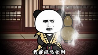 4月30日