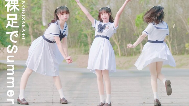 Who says round faces can’t be cute idols? Nogizaka46’s cover dance of “Barefoot Summer” [by ZhuZhu]